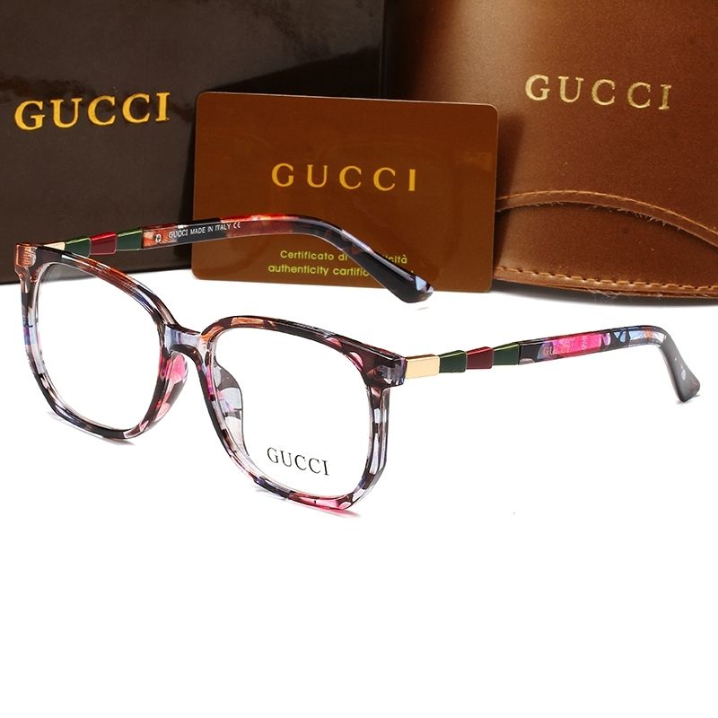 2026 Retro Square Glasses