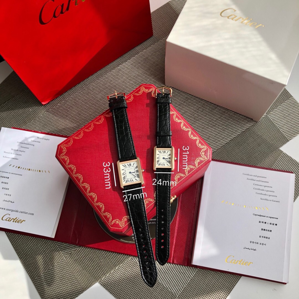 Parisian Rectangular Essential watch 33 x 27 mm 5811
