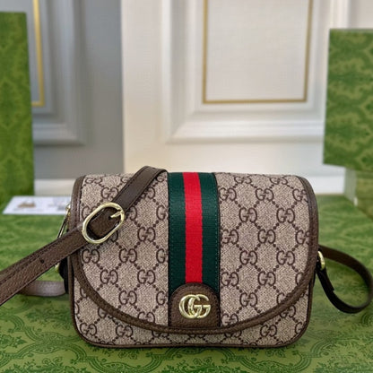 Ophidia Mini GG Supreme Canvas Shoulder Bag Beige And Brown ‎19cm 772239 Facuj 8745 OPHIDIA Bag