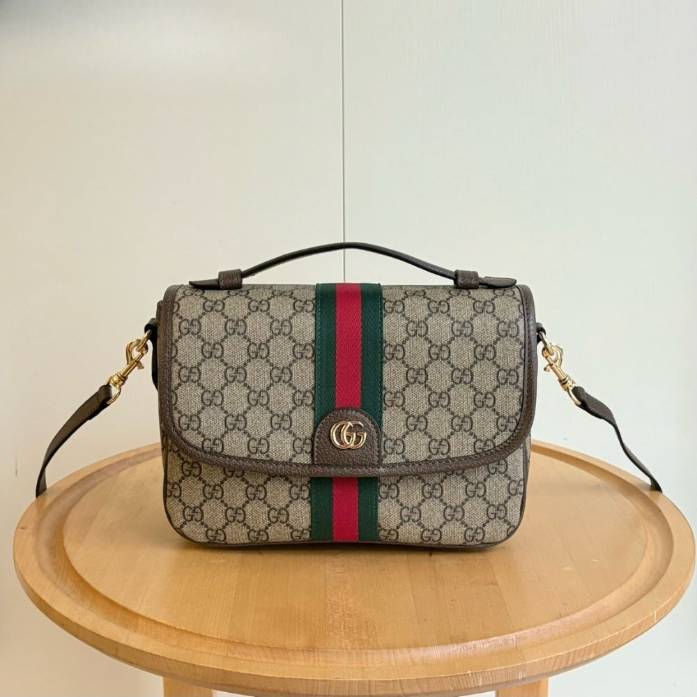 Ophidia Medium GG Monogram Canvas Top Handle Bag Beige And Dark Brown 24Cm 836842FAE0J9867 OPHIDIA Bag