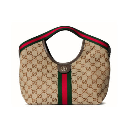 Giglio Small GG Monogram Canvas Tote Bag Beige And Dark Brown 25cm 860845 AAF8L 2547 Giglio Bag