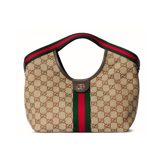 Giglio Small GG Monogram Canvas Tote Bag Beige And Dark Brown 25cm 860845 AAF8L 2547 Giglio Bag