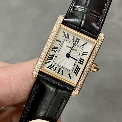 Parisian Rectangular Essential watch 29.5 x 22 mm 7648