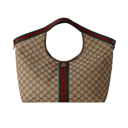 Giglio Large GG Monogram Canvas Tote Bag Beige And Dark Brown 60Cm 853971 FAFFP 2547 Giglio Bag