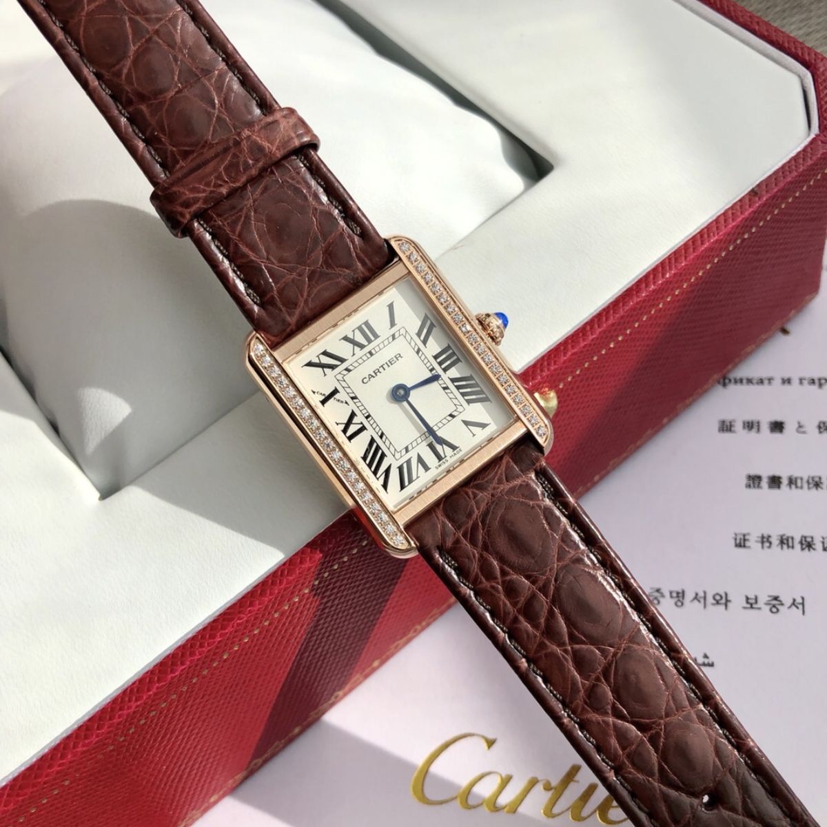 Parisian Rectangular Essential watch 31 x 24 mm 5341