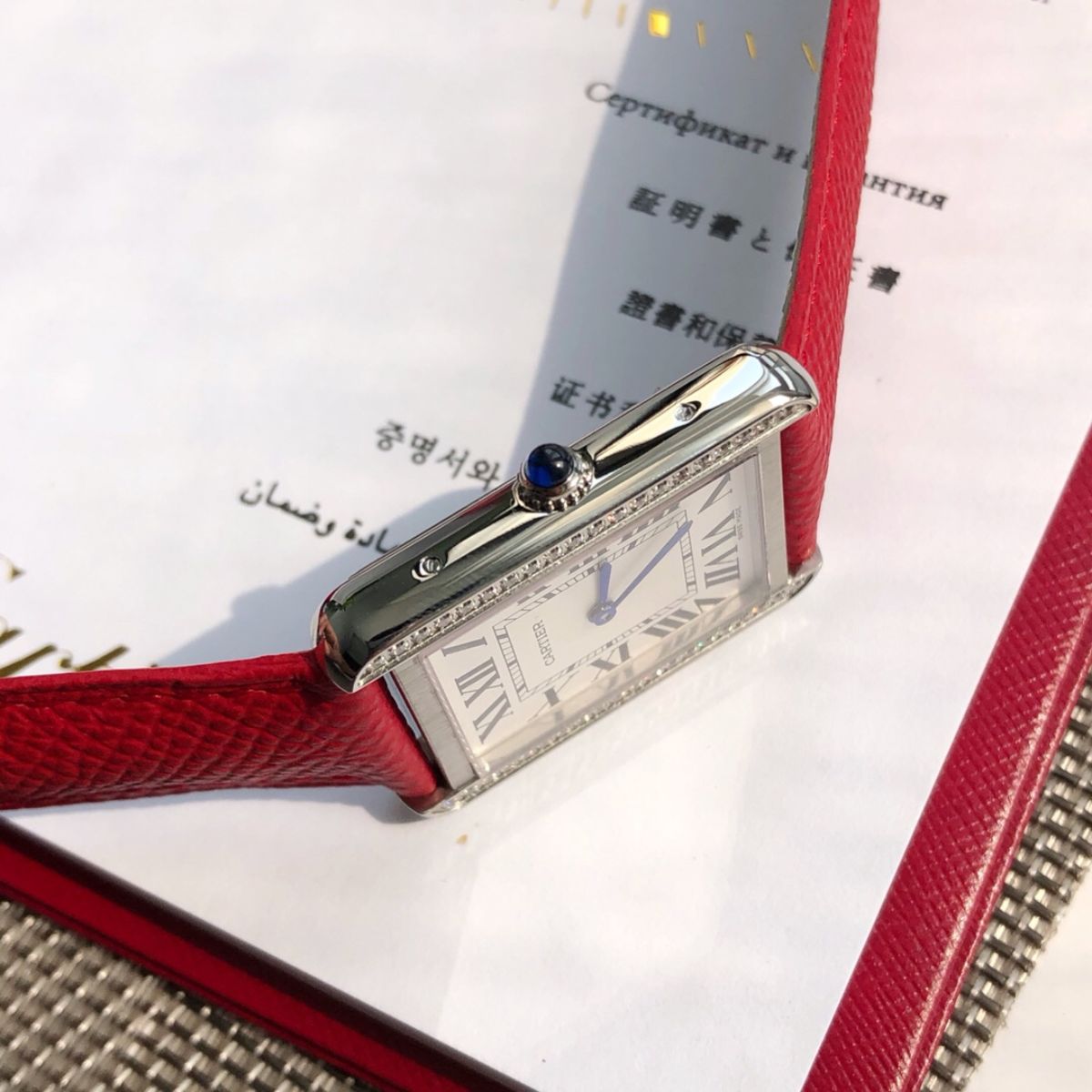 Parisian Rectangular Essential watch 33 x 27 mm 2394