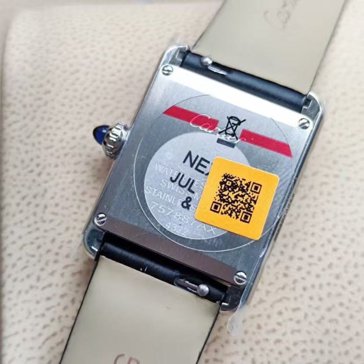 Parisian Rectangular Essential watch 29.5 x 22 mm 8055