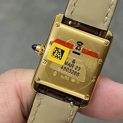 Parisian Rectangular Essential watch 29.5 x 22 mm 9639