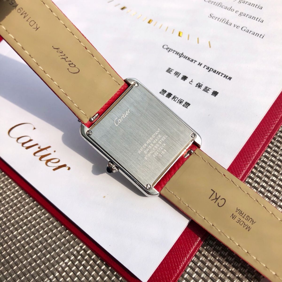 Parisian Rectangular Essential watch 33 x 27 mm 2394