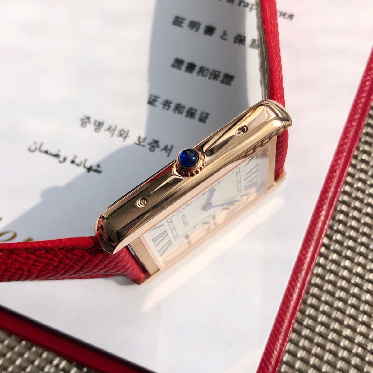 Parisian Rectangular Essential watch 33 x 27 mm 1228