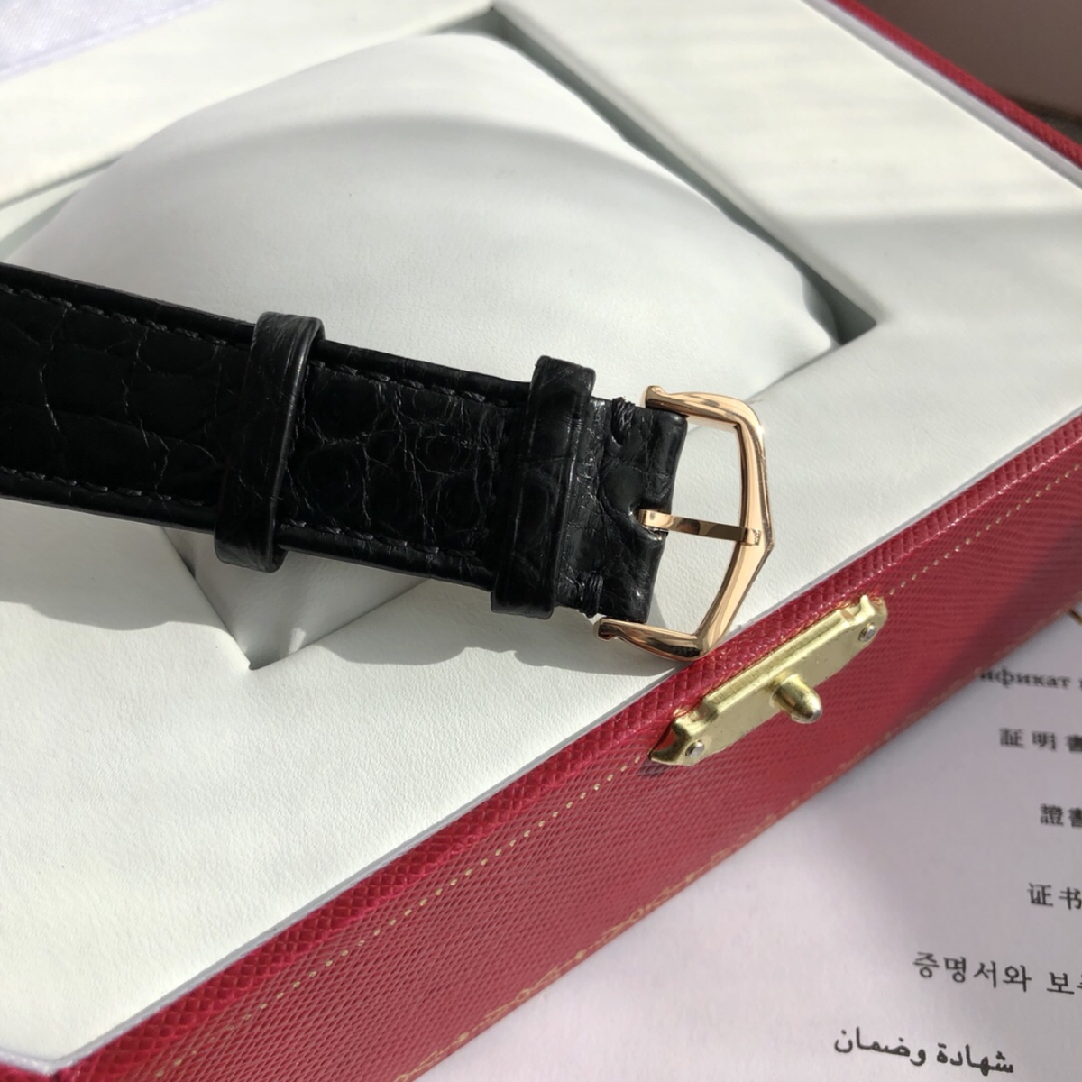 Parisian Rectangular Essential watch 33 x 27 mm 5811
