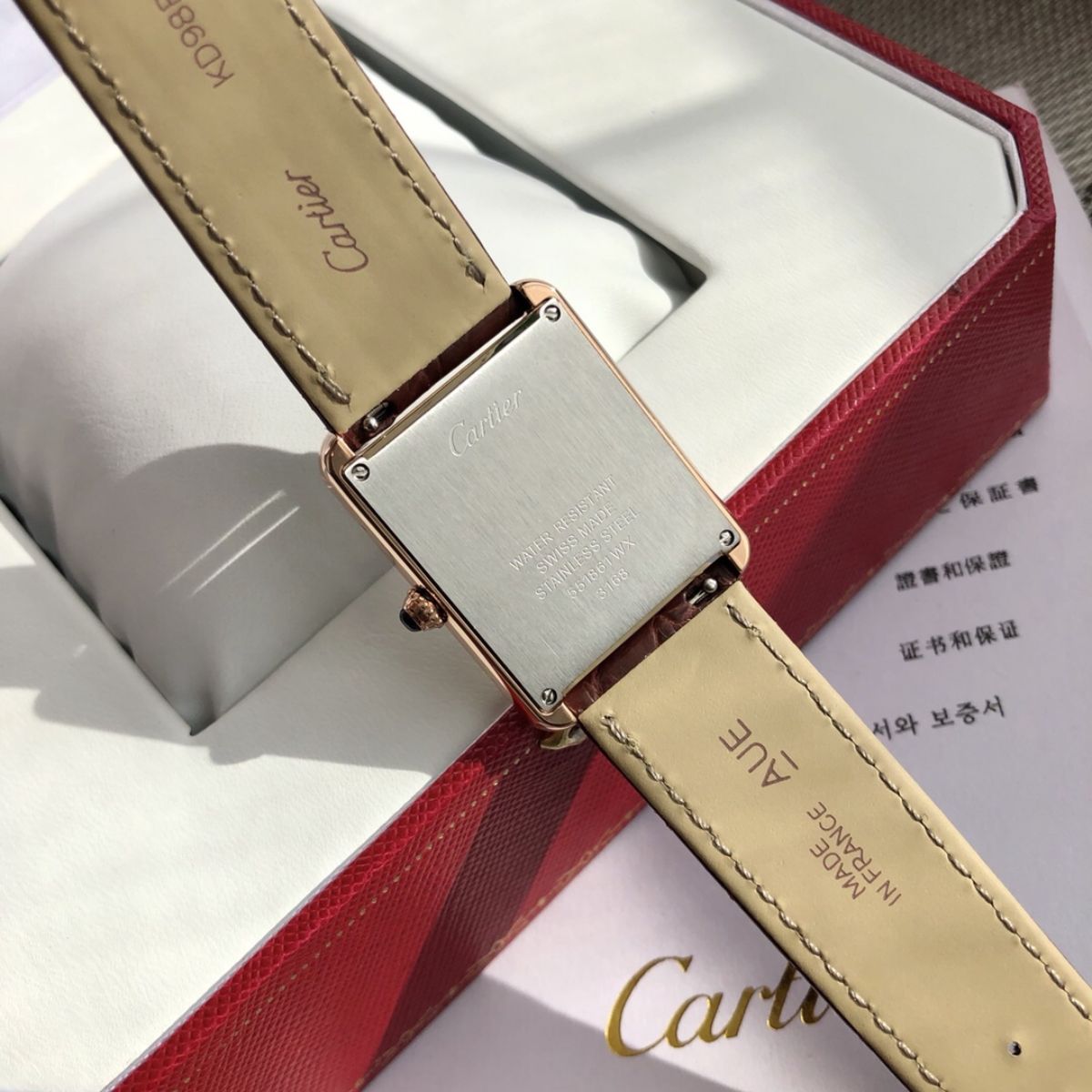 Parisian Rectangular Essential watch 33 x 27 mm 8480