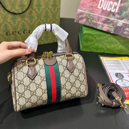 Ophidia Small GG Monogram Boston Bag Beige And Dark Brown 22Cm 772053 96IWG 8745 OPHIDIA Bag