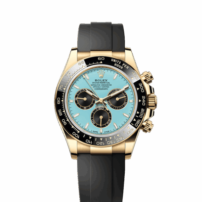 Unworn 2025, wrist watch Cosmograph Daytona 40mm, 18k Yellow Gold, Ref# 126518ln-0014, box & papers watch