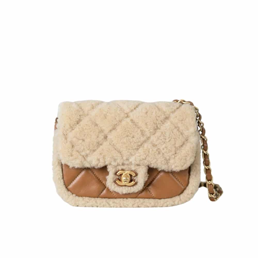 Teddy Bear Mini Fleece Flap Bags Beige And Brown 18cm AS5148 B18194 NZW48 22 New Collection Bag Flap Bag